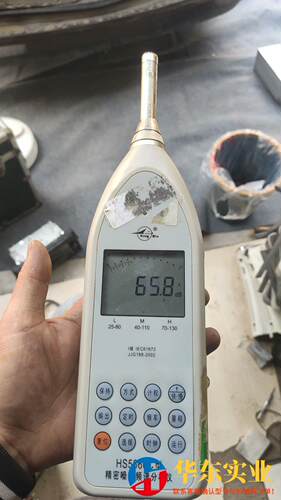 星球HS5660C精密噪声频谱分析仪