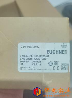 EKS-A-1PL-G01-ST05/02