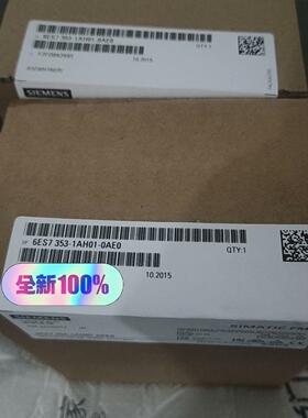 6E7353-1AH01-0AE0,,