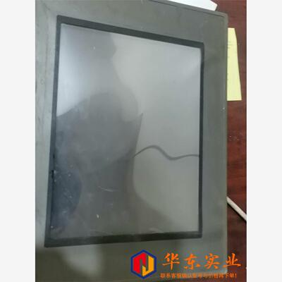 昆仑通态触摸屏 TPC1063E