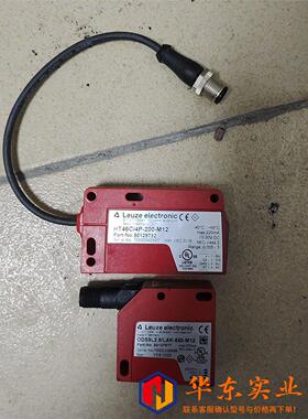 Leuze劳易测ODS9L2.8/LAK-650-M12激光