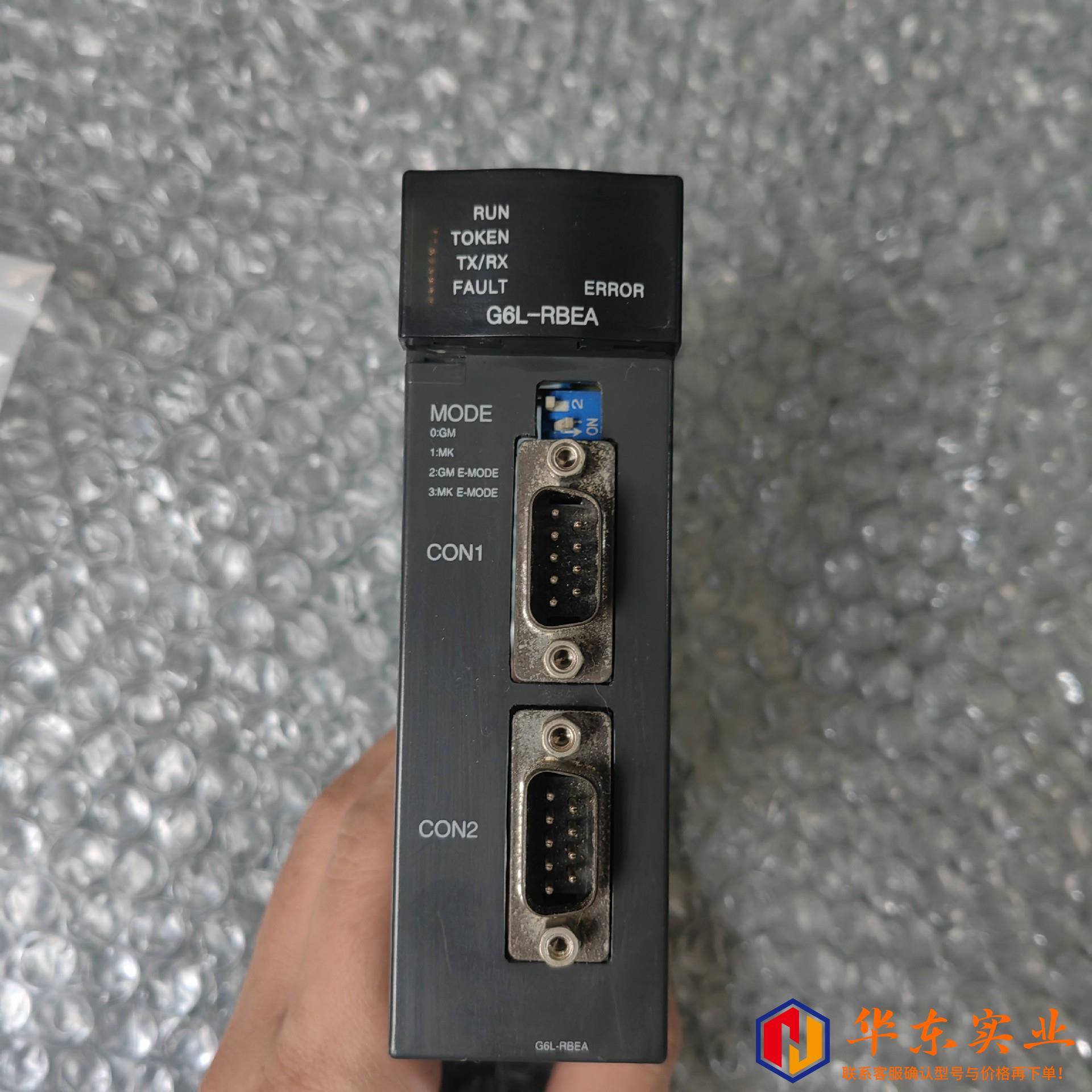 LS产电PLC G6L-RBEA