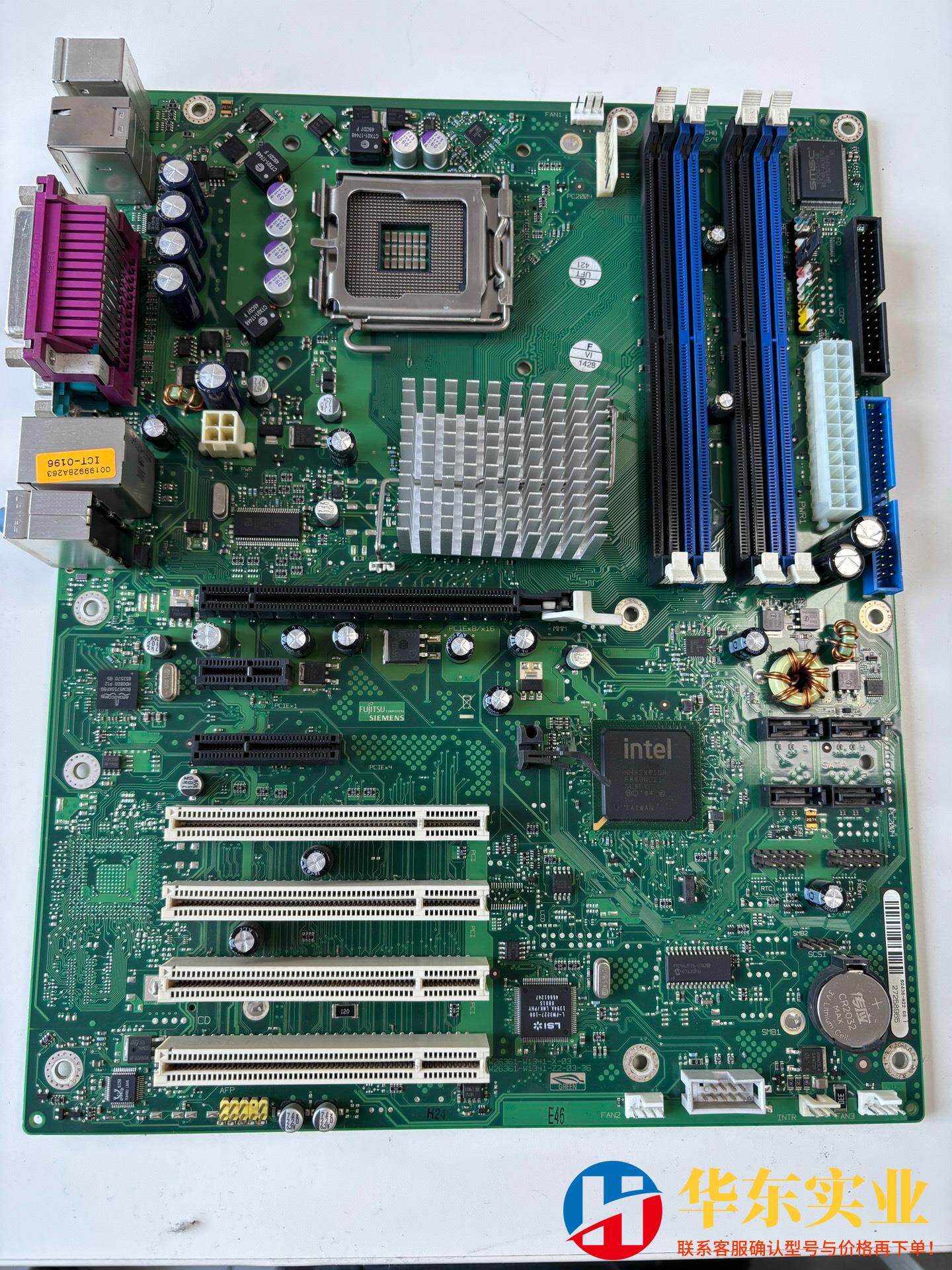 CELSIUS富士通西门子 M450医疗主板