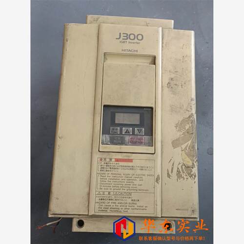 J300-055L3 日立变频器  220v5.5kw