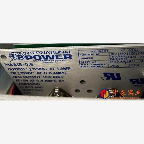 international power ip ihcbb-7