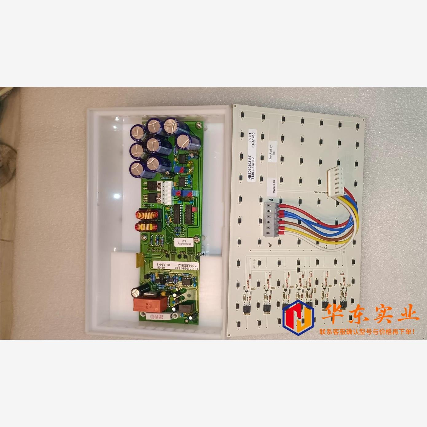HEUFT  HBE010393 ST T186-LEDBL