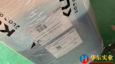 kuka机器人新款油ALR15020L