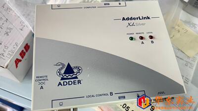 AdderLink XR SilverAdderL