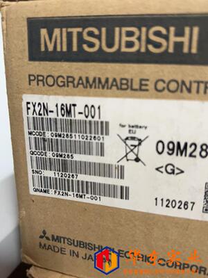 三菱FX2N-16MT-00110台