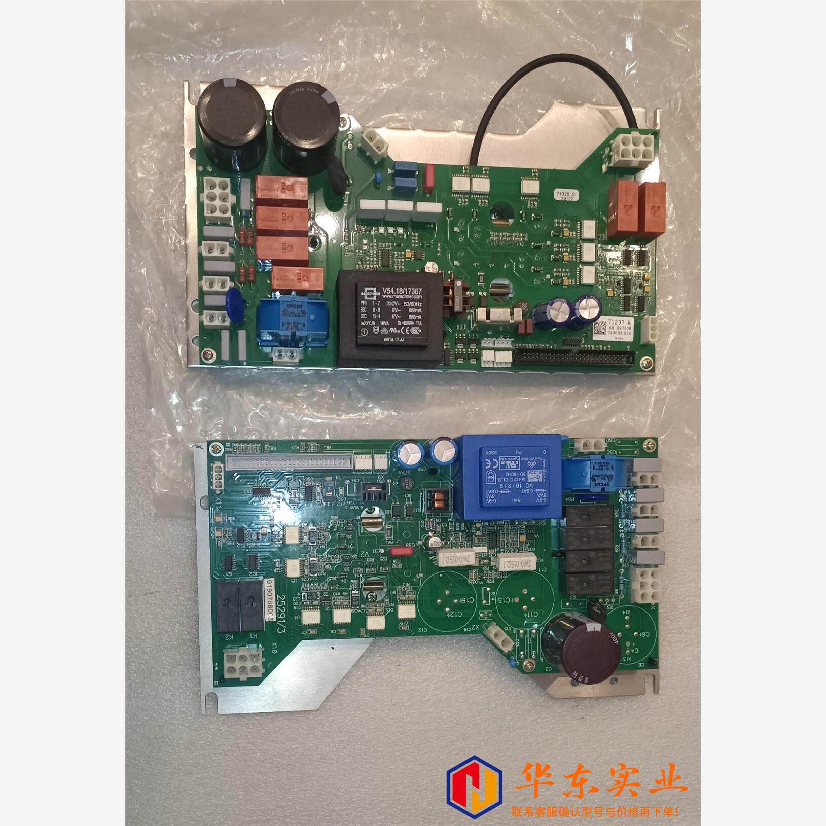 西格玛sigma 离心机 3k153-15 主板电源板