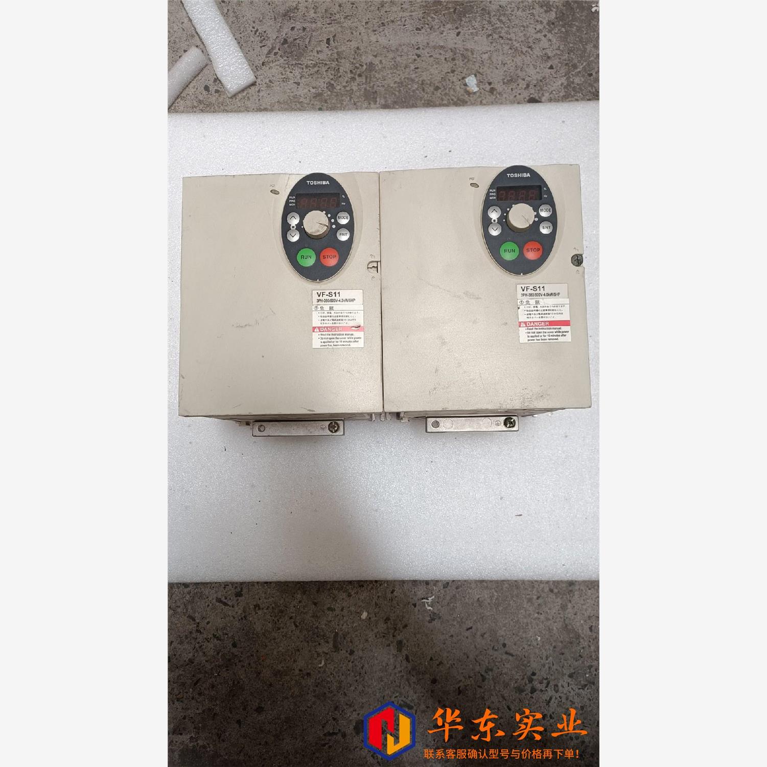 东芝变频器VFS11-4037PL-WN(3)4KW 38