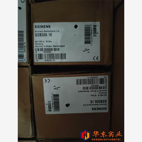 西门子电动执行器 SBX61 GEB336.1E  RWR4