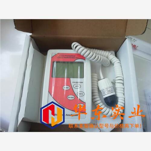 微量氧分析仪AII AII-2000 GPR-1200 GP