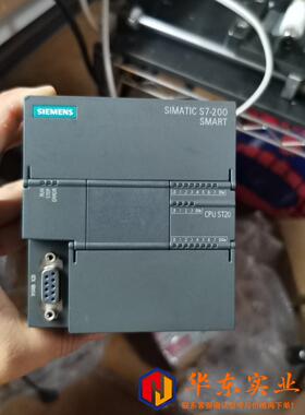 西门子plc  s7-200smart st20西门子s7