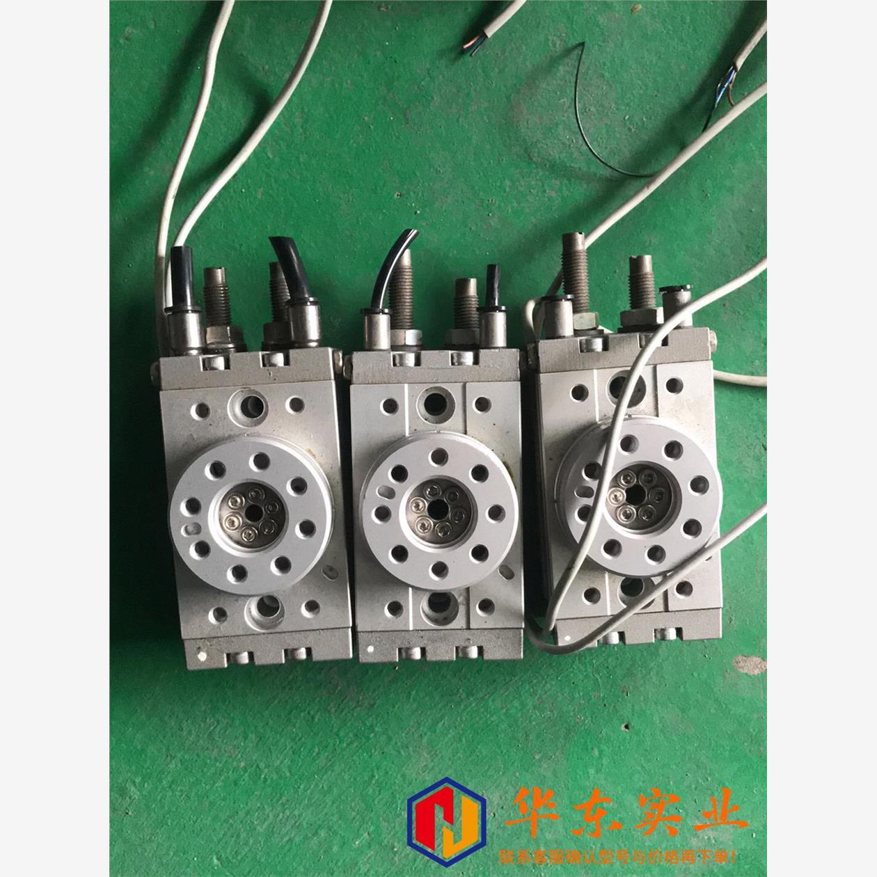 SMC旋转气缸MSQB10R