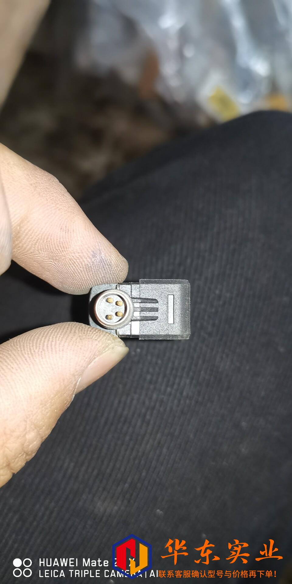 PZ-G61CP
