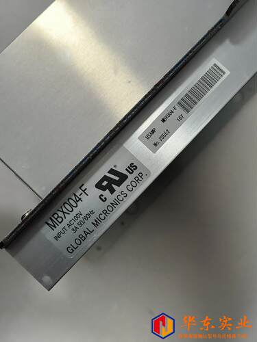 MBX004-F  GLOBAL MICRONICS COR