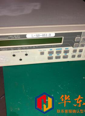 Agilent E4916A