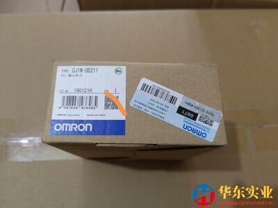 CJ1W-0D211欧姆龙PLC输单元