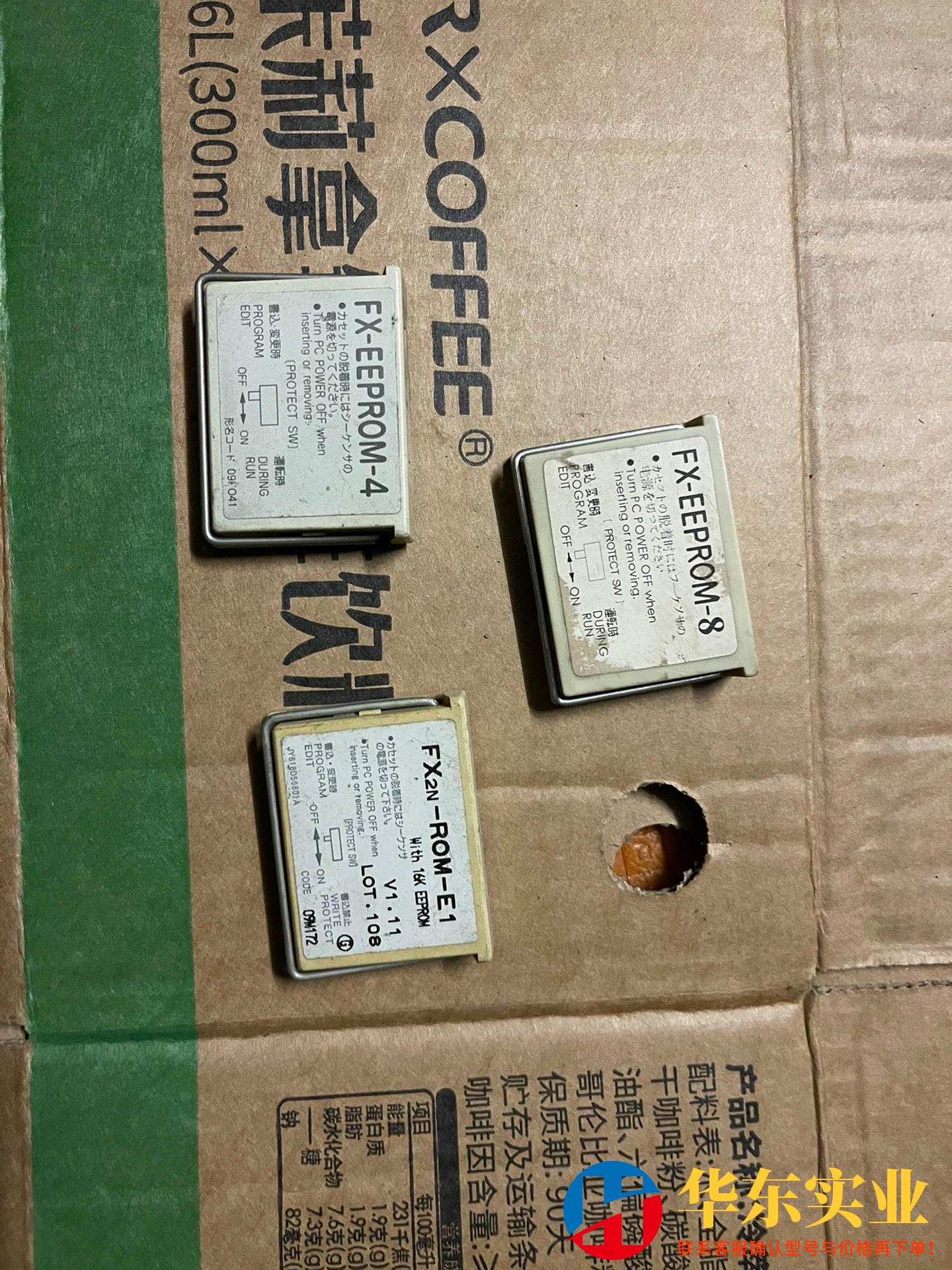 三菱FXPLC存储卡FX-EEPROM-8 120