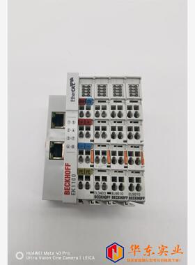 倍福PLC EK1100售和模块EL3403、E