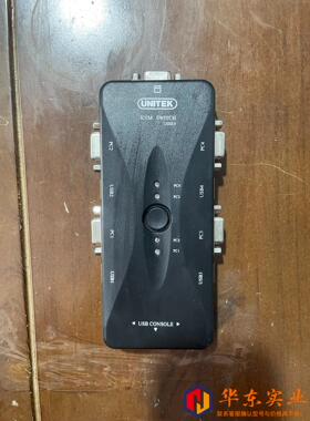 UNITEK优越者 U-8710  4路手动USBKVM切换