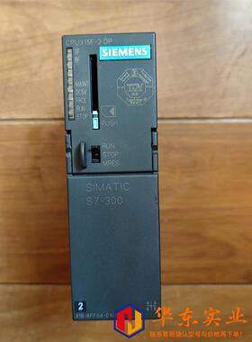 6ES7 315-6FF04-0AB0 西门子CPU315F