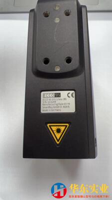 SmartRay ECCO 95.010 3B工业相机