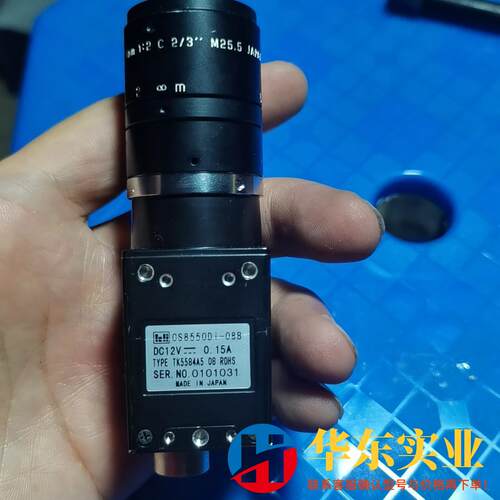 teli CS8550Di-08B工业相机