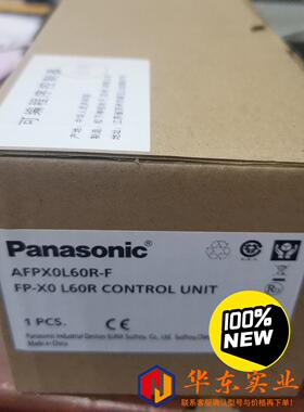 PLC控制器AFPX0L60R一F
