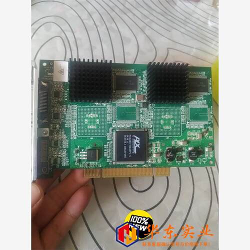 迈创G45X2DUAL-BF国企库房要
