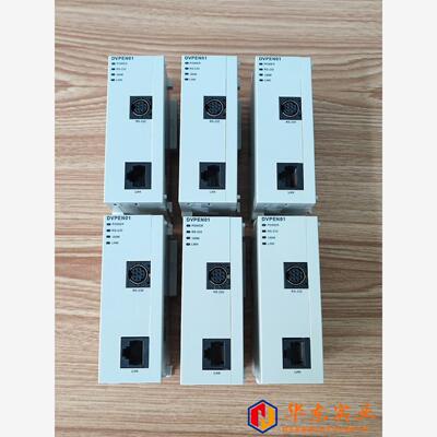 台达扩展DVPEN01-SL带网口