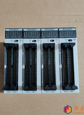 FP2-XY64D2T  AFP23467 PLC