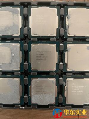 新年CPU i3-10100E