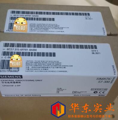 6ES7315-6FF01-0AB0