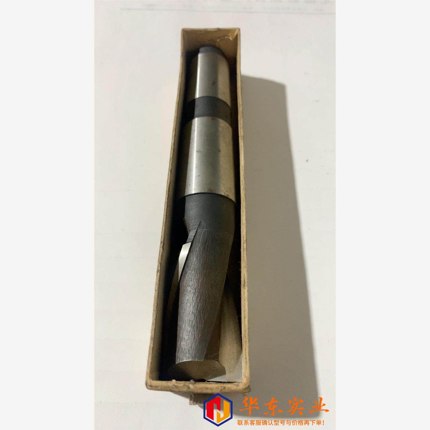 常熟丰牌健槽铣刀规格25