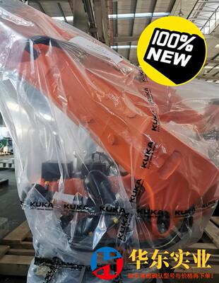 库卡kuka kr210r2700KUKA