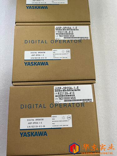 JUSP-OP05A-1-E 安川手操器 示教器 控制面