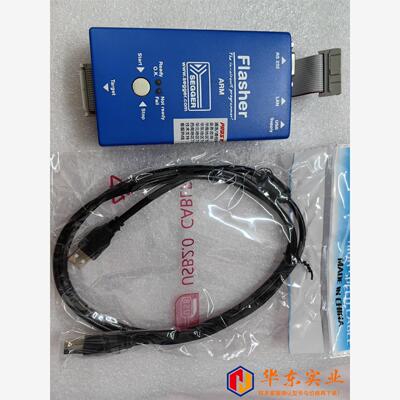 SEGGER J-link 仿真器烧录器