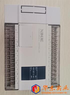 信捷XC3-32T-E图388元