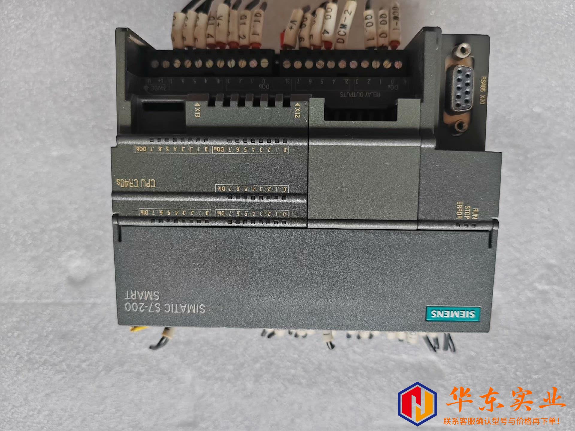 西门子PLC   6ES7  288-1CR40-0AA1
