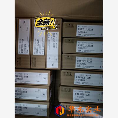 MSMF012L1U2M 10   620