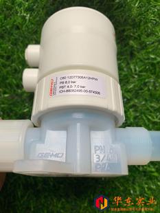 4气动隔膜阀 GEMU盖米3