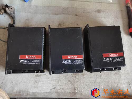 步科Kinco2M530步进驱动