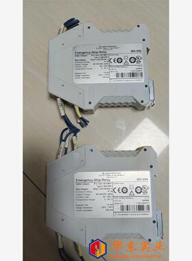 MSI-SR4  劳易测Leuzu安全继电器.一