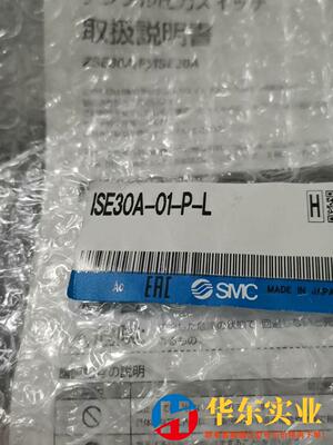 ISE30A-01-P-LSMC压力开关