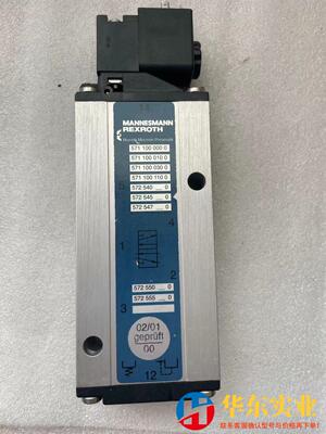 MANNESMANN  REXRNTH电磁阀