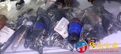 ALFA LAVAL SALINOMETER ELECTRO