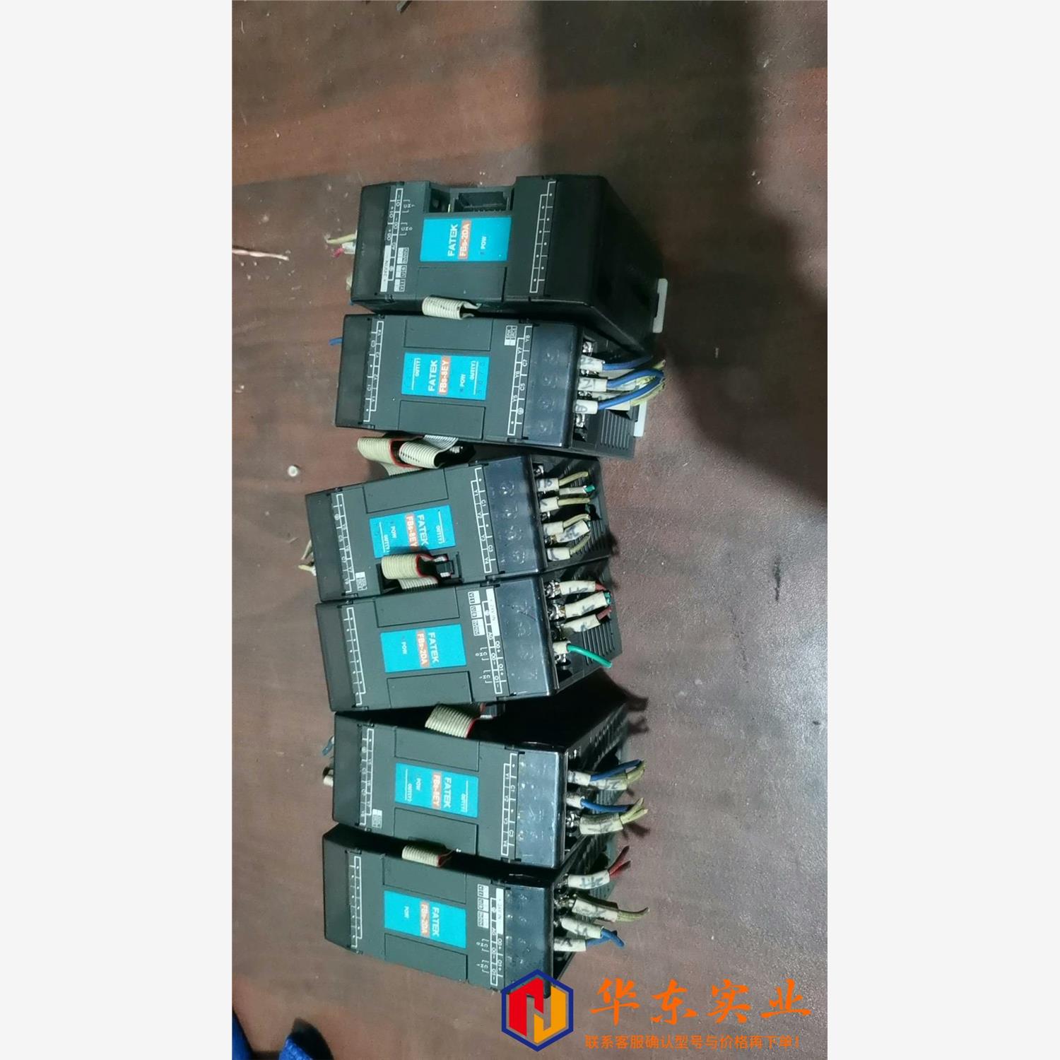 永宏PLC   FBS-8EY     FBS-2AD