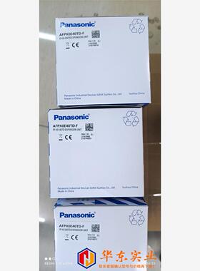 AFPX0E40TDPLC  I/O模块